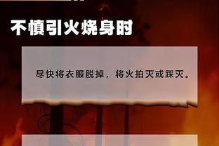 开云app官方下载苹果版安卓截图2